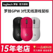 ޼GPW3ƨ gpwߵ羺Ϸ ޼