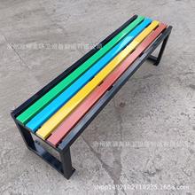 户外休息椅室外椅子园林公园椅子长椅排椅长条椅长凳子广场休闲椅