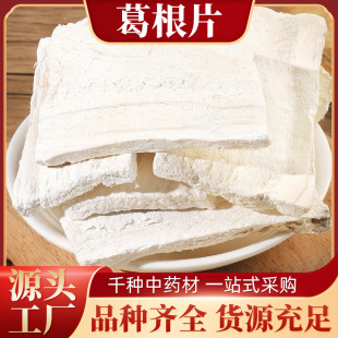 �S����ș�ĸ��Ƭ ��� �۸�