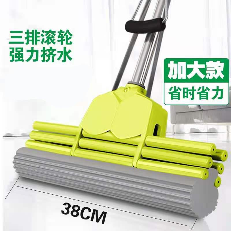 38CM Sponge Absorbent Mop Roller Household Stainless Steel Hand-Washable Large Mop Cotton Mop Head