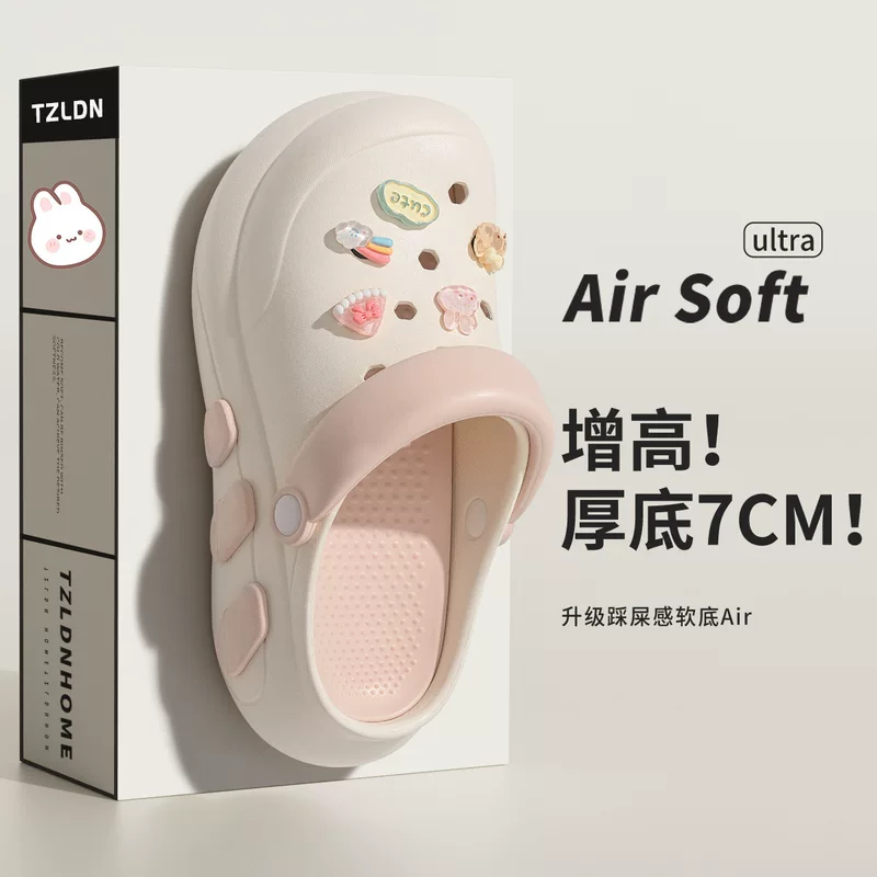 利达妮 High shoes, non-slip beach summer sandals platform