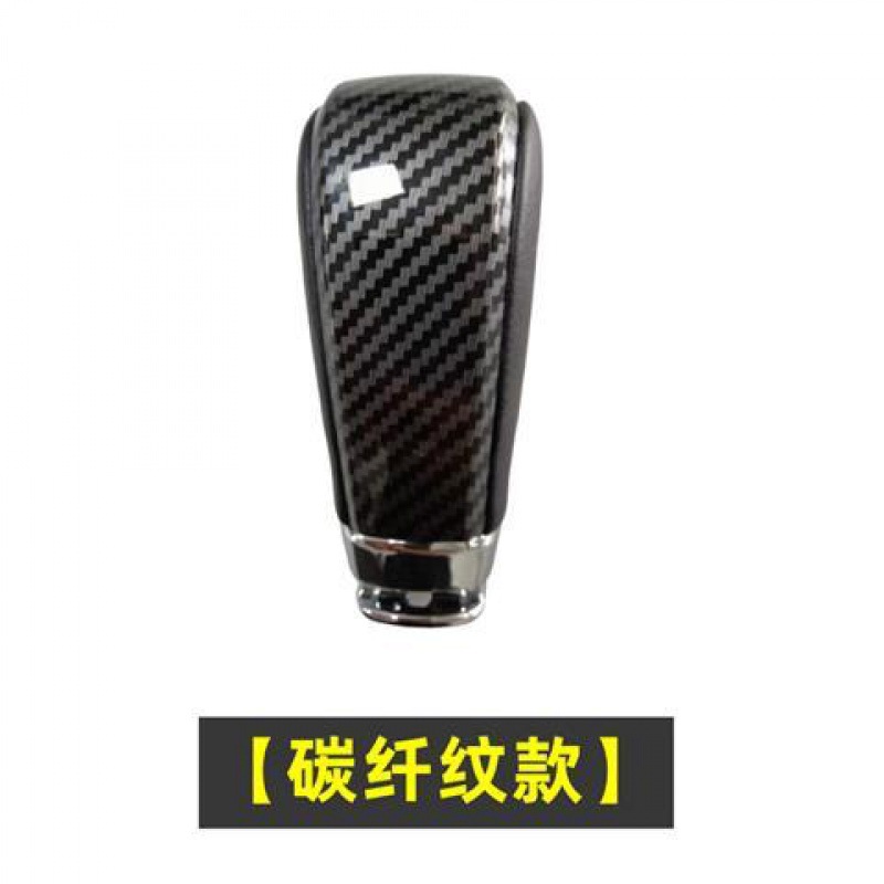 Aplicable a 10 - 17 tipos de Toyota Prado, cabeza de engranaje de mano, nuevo engranaje automático FJ150 image 17
