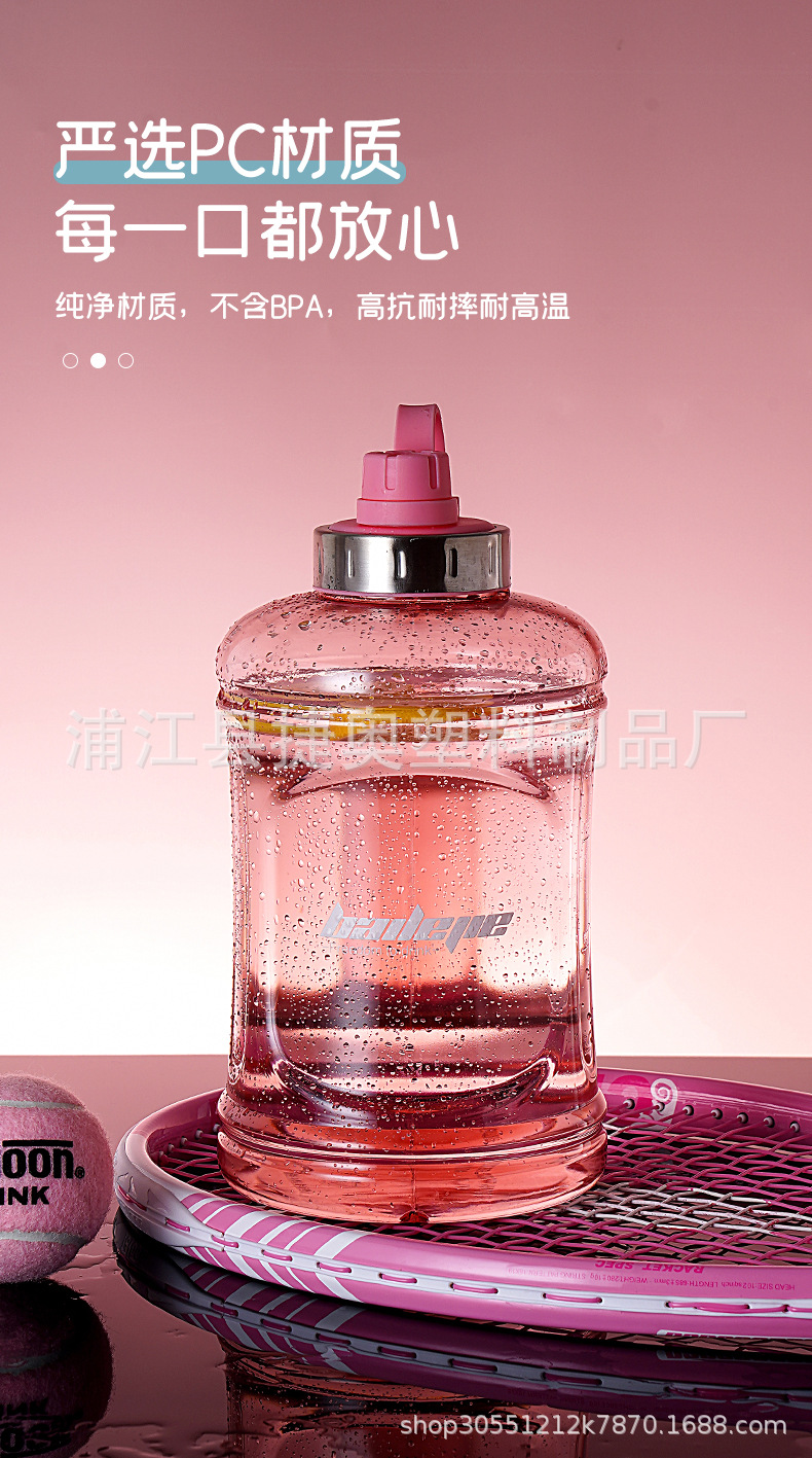 水杯2_03.jpg