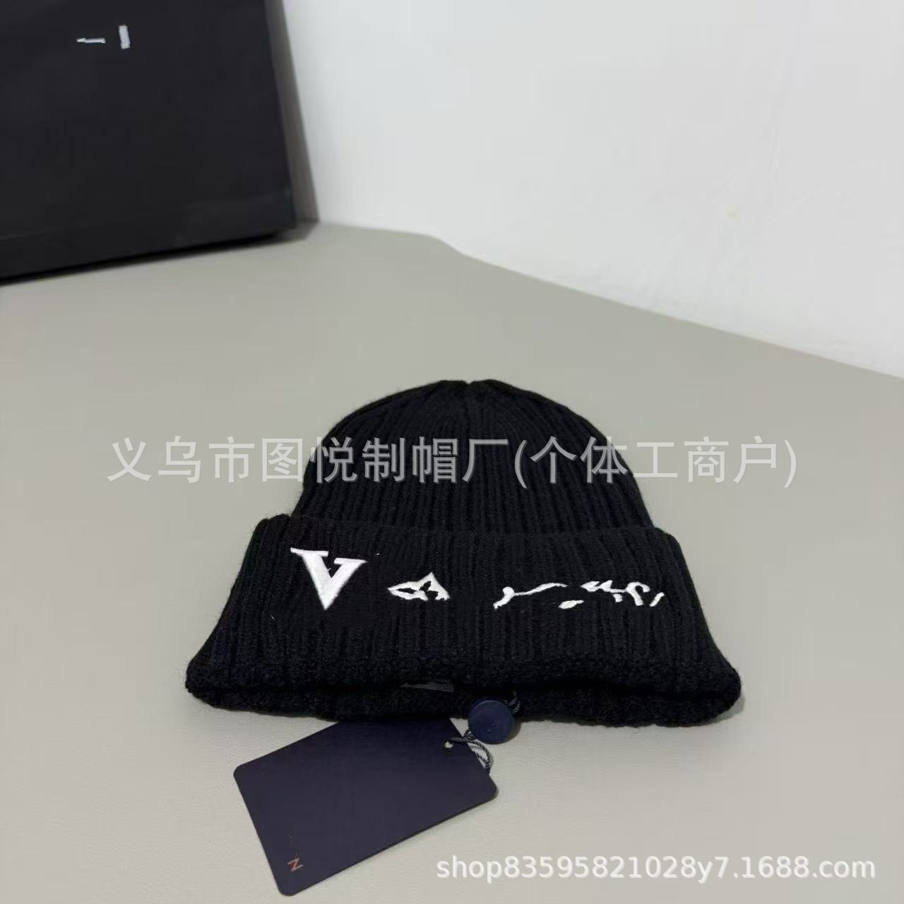 블랙(문자 자수)