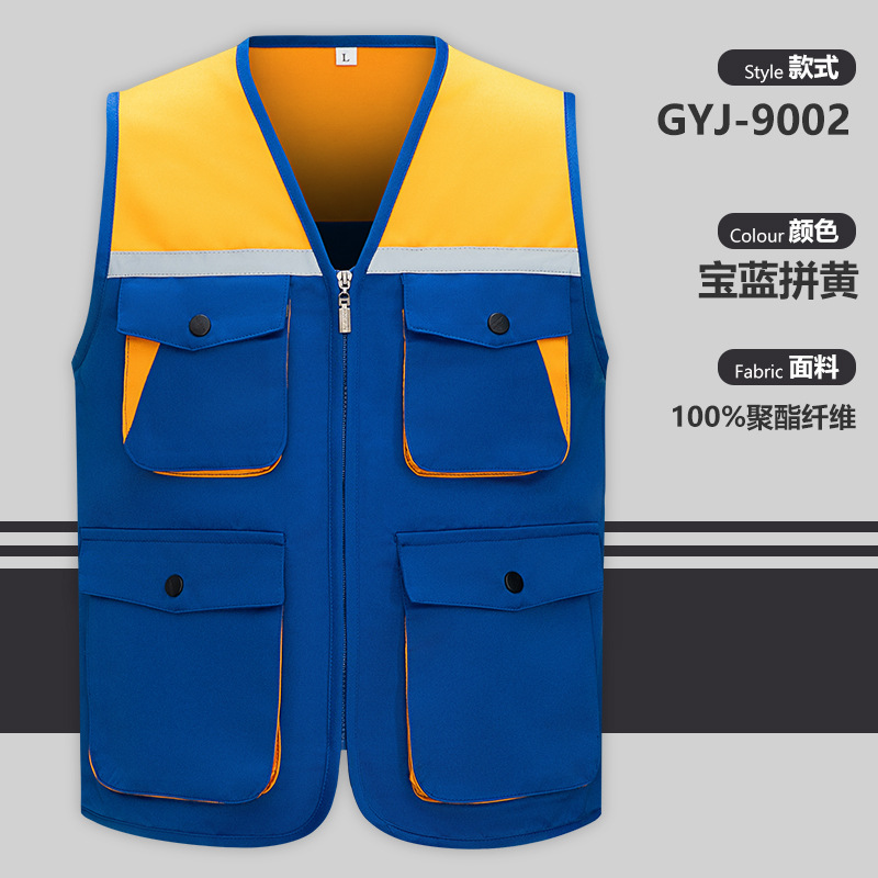 Gyj - 9002 azul marino deletrea amarillo