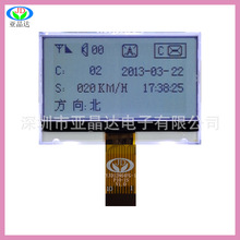 YJD12864FG-1   2.13�玧�����֎�Һ�����D��Һ��ģ�KLCDLCM�@ʾ