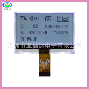 YJD12864FG-1   2.13�玧�����֎�Һ�����D��Һ��ģ�KLCDLCM�@ʾ