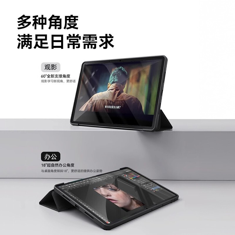 Suitable for iPad Protective Case Air8/7 Tablet Case Pro11 Apple Mini7 Anti-Fall 70% off A16Ipa Protective Case