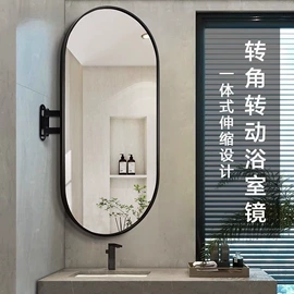 穿衣镜;浴室镜;现代装饰画