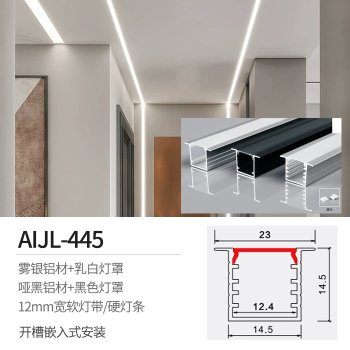 LED linear light strip, recessed/wall mount, COB options, 24V transformers, 1 m length