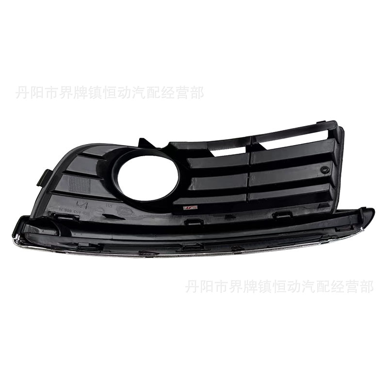 Suitable for 05-11 Sagitar, Jetta, Golf 5 MK5, perforated electroplated bright strip fog light frame, fog light grille cover