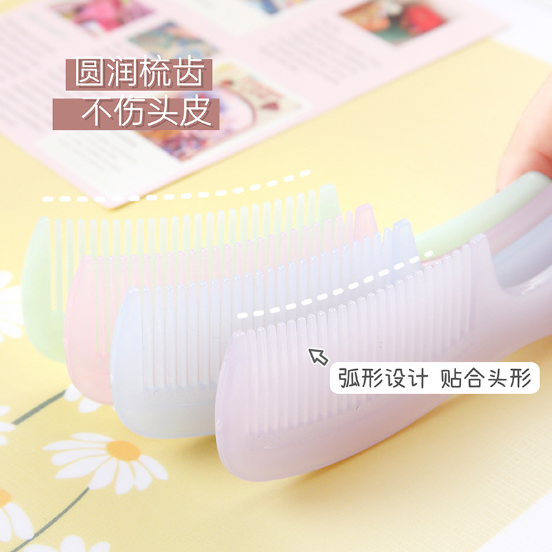 新しいシンプルなミニコーム、ポータブルでかわいいプラスチック製のヘアコーム、家庭用ヘアスムージングコーム、女性用ロングヘアストレートヘアコーム|undefined