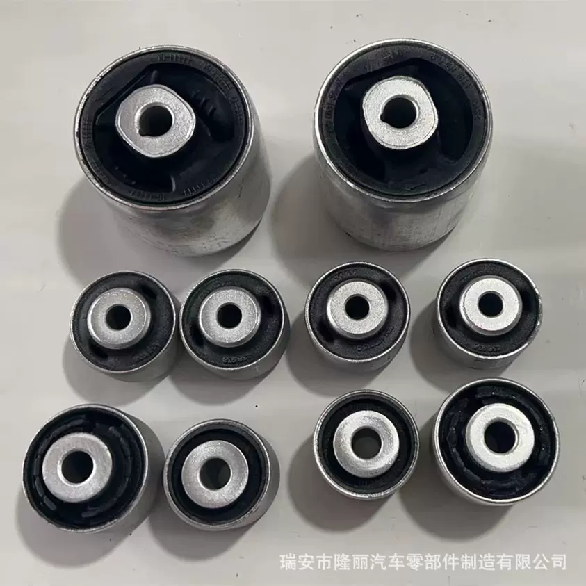 适用奥迪全车型原厂原装胶套A4L A5 A6L A7 A8L Q5 Q7L等摆臂胶套