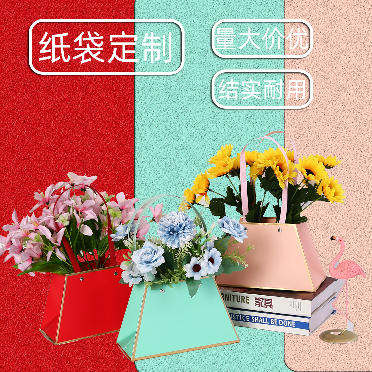 伴手礼物袋白卡礼品袋私人订制批发牛皮纸袋高级感首饰珠宝手提袋