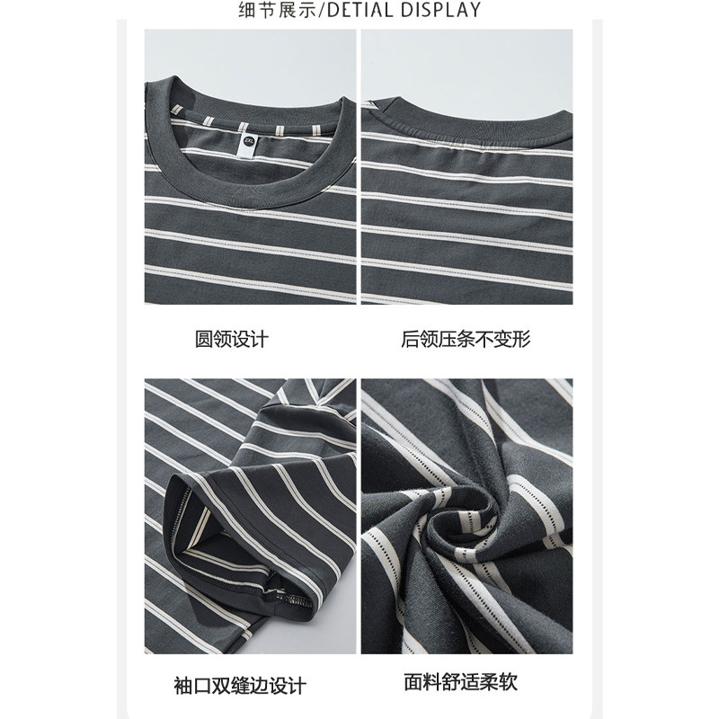 Danbaoni | Japanese Fresh Horizontal Stripe Juvenile Crewneck T-shirt Men's Summer New Loose Fashion Joker Short Sleeve