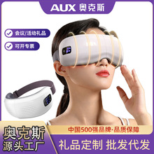 �W��˹�۲���Ħ�x�����۾�ƣ�ڟ�����փ�ͯ�o�������������նY��