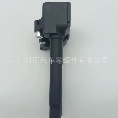 Ignition Coil A2799060700, Alovlanma bobini (Babinalar)