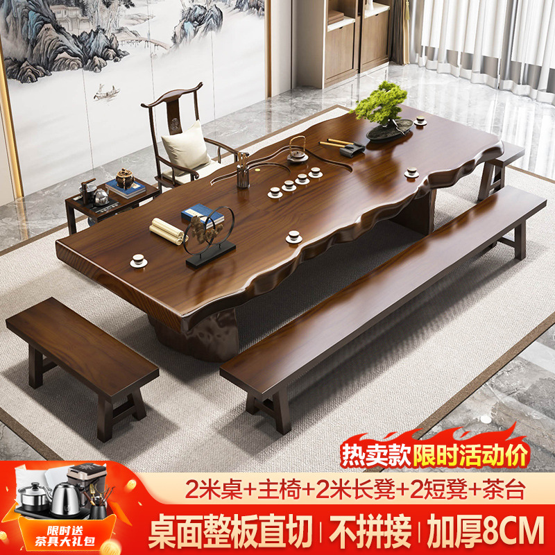 [핫스타일] 테이블 2.0m개 + 메인의자 + 벤치 2.0m개 + 짧은 스툴 2개 + 티 테이블