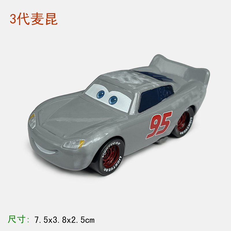 Coches de carreras, rallye, rayo, McQueen, coches modelo, juguetes para niños, pequeños autos deportivos