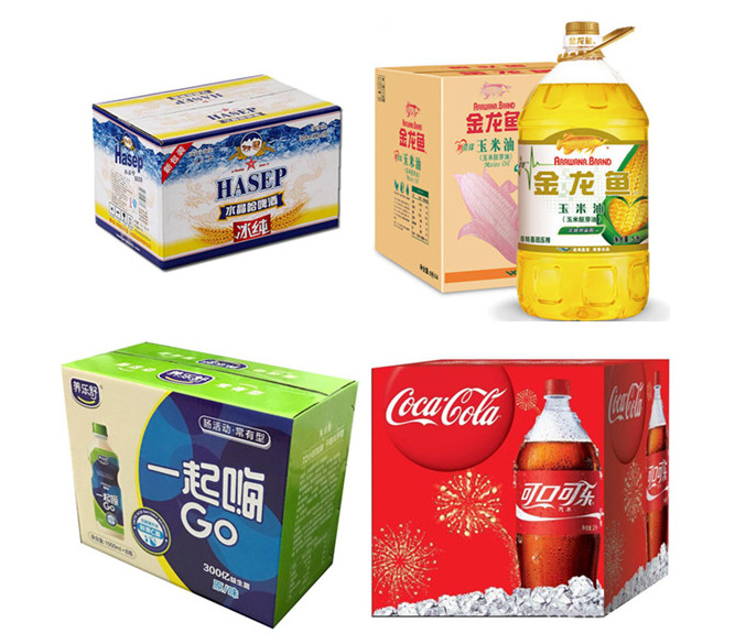 食品饮料全自动开箱封箱装箱一体机高效智能包装设备厂家直销-阿里巴巴
