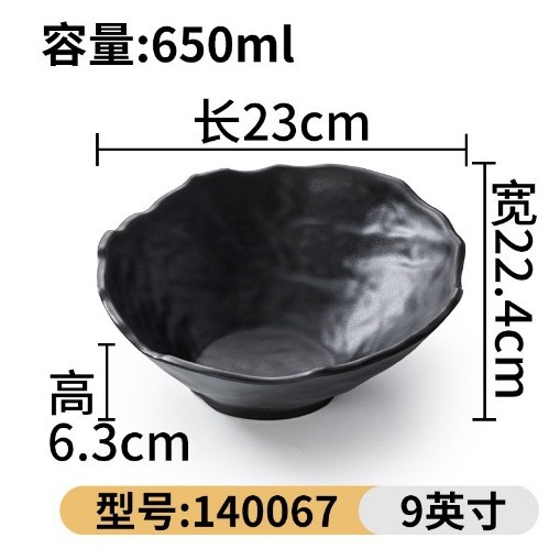 Platos de acompañamiento Vajilla creativa de restaurante comercial Platos de sabor de melamina Bar Ktv Platos de bocadillos Platos fríos de plástico Platos de doble rejilla