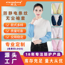 ���]���o�������Ů�l�y�W����m���ۃ����{ɫ��ɫ���o�o�m���