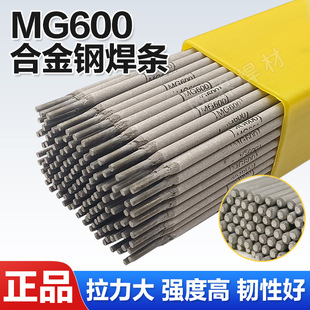 �F؛MG600��N䓺��Ӻ��l�T��i䓮��N䓺��l����䓺��lMG600���l