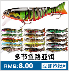 Multi Jointed Fishing Lures Hard Swimbaits Bass Trout Fresh Water Fishing Lure