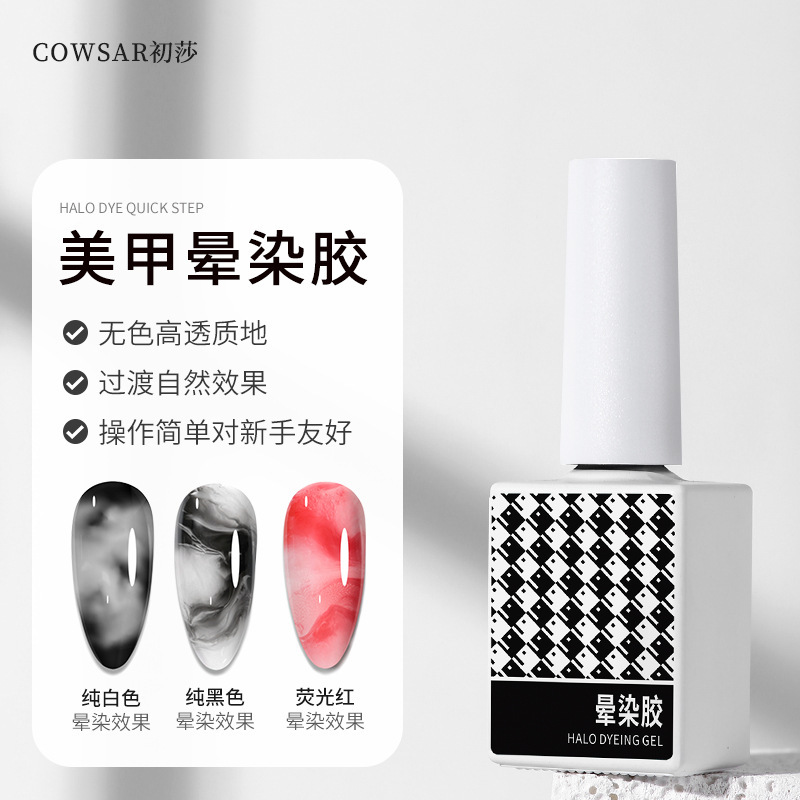 Gradient Blush Nail Polish for Nail Art, Transparent Phototherapy Nail Gel, 2026 New Marble Pattern Nail Polish