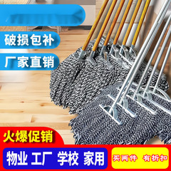 木製ポールモップ純綿糸家庭用昔ながらのモップダストプッシュモップ工場学校敷地吸水性木製ポールスチールLサイズ