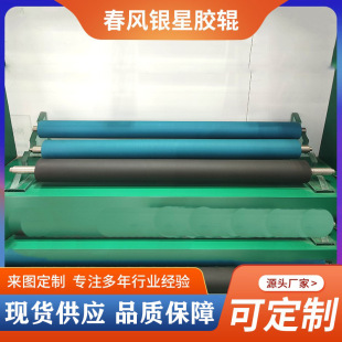 ���L�y�ǏS�ҹ���ӡˢ�z݁���±�CD102ӡˢ�C�z݁ �ƾ�ˮ݁���z݁