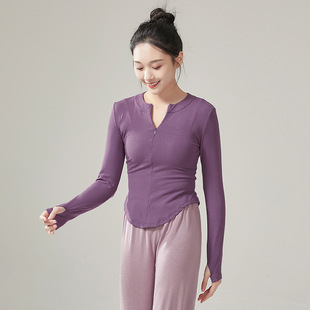 Modern dance V-neck knitted slim-fit finger zipper long-sleeved top classical dance autumn and winter practice clothes body clothes