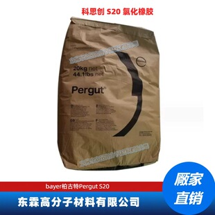 ���a S-20�Ȼ����z �Ȼ����z ���zЬ�ı���̎�턩 ճ����������