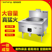 ����ȼ������Ϩ���o�WУ����ʳ��ȼ������״��t��