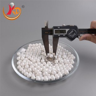 9.8mm yttrium stabilized zirconia beads 95% zirconia balls polishing and grinding high hardness long service life