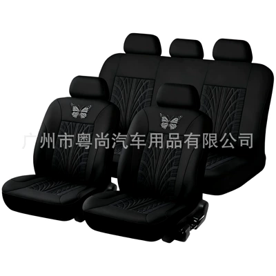 seat covers, Seat cushion, seat cover - black-9-piece-set-five-seats