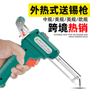 �羳���N�ք����a������F���ʽ60W�S���c�����l��·�庸�a��