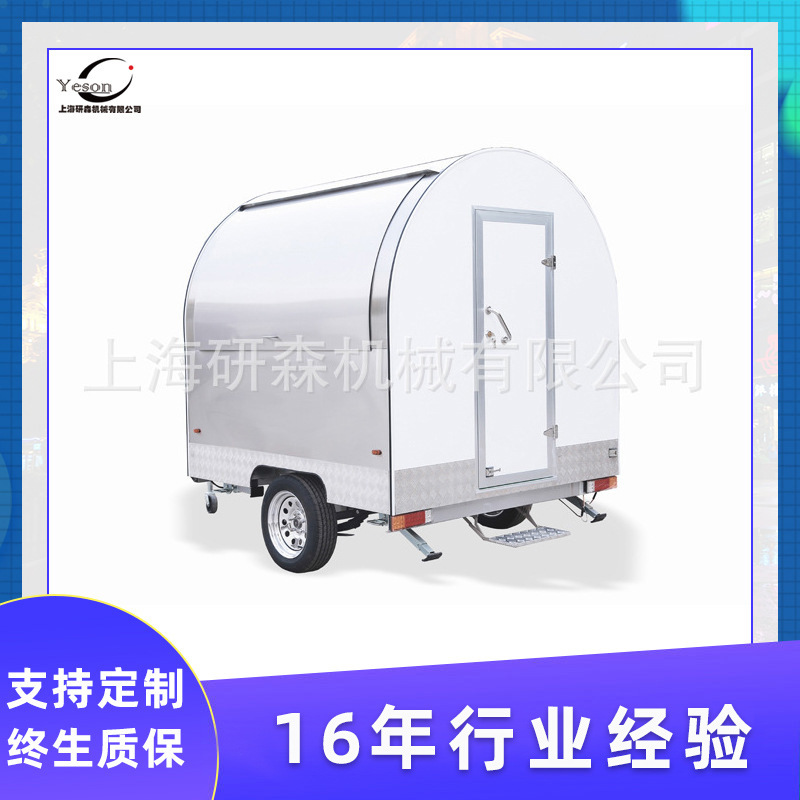 食品车小吃车景区售卖车移动油炸小吃车麻辣烫关东煮电动小吃车