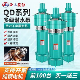 ��ˮ��220V�ߓP�̸߉�ˮ���r�ù�ȼ��Æ���380V1��2���������