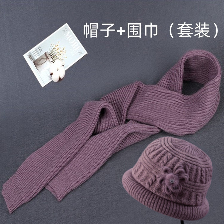 冬季中老年人妈妈盆帽子围巾套加绒加厚防寒护耳保暖毛线针织帽女|undefined