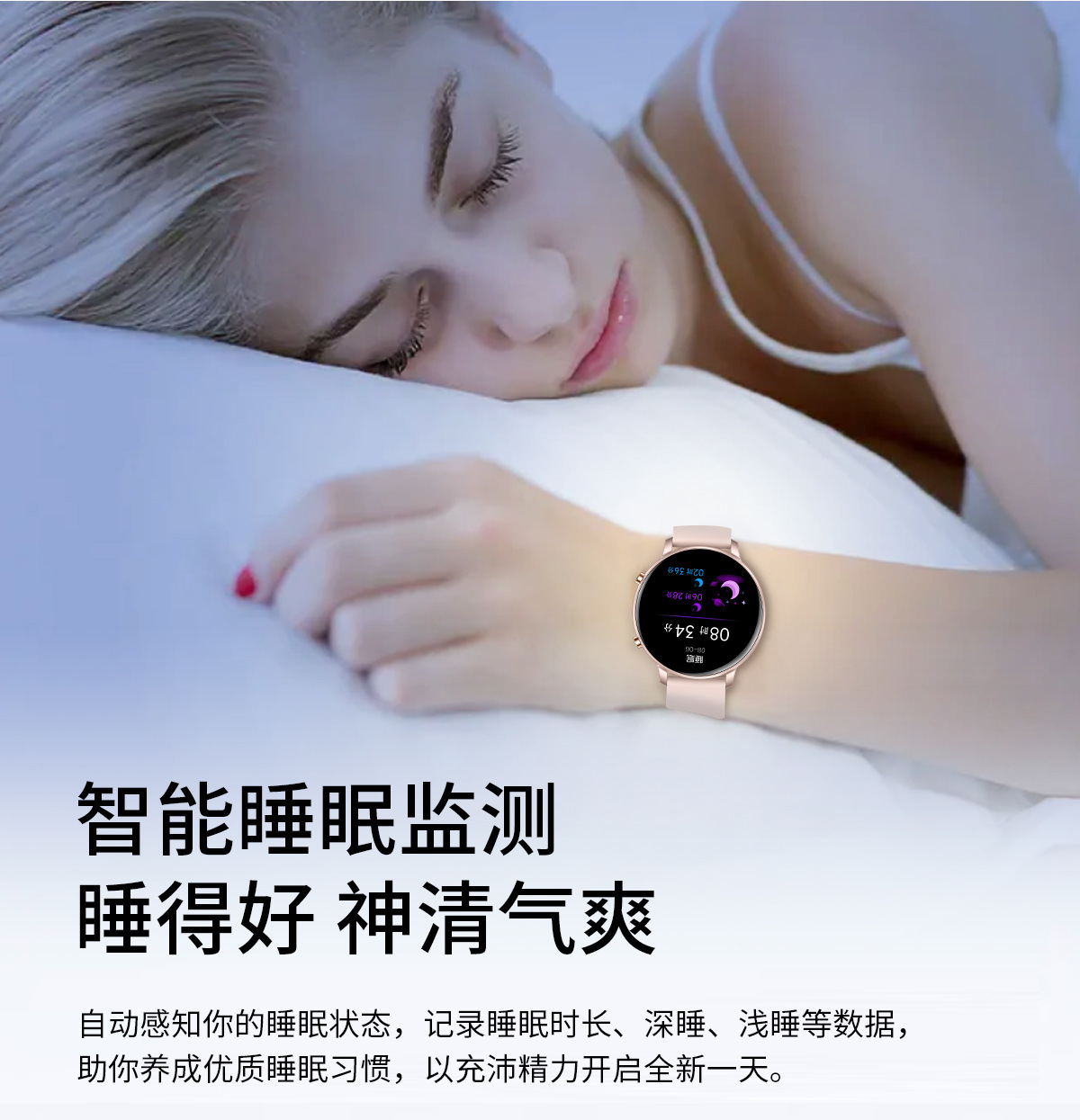 G28中文详情页 (17)