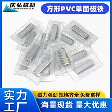 ���Ά����PVC �L���Ά����PVC���Ű��z�[�η�ˮ�ſ۶YƷ�з��b