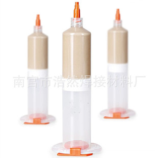 Silver copper indium titanium solder paste solder powder vacuum brazing solder Diamond ceramic metal alloy AgCuInTi solder paste