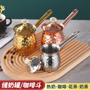 Korean Stainless Steel Handmade Coffee Pot Internet Celebrity Milk Cup Hand Brewing Pot Golden Long Handle Household Teapot Hot Milk Pot