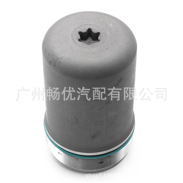 Suitable for 0Am Lavida Accumulator 0Am325587F Dq200 Transmission Valve Body Accumulator for Audi