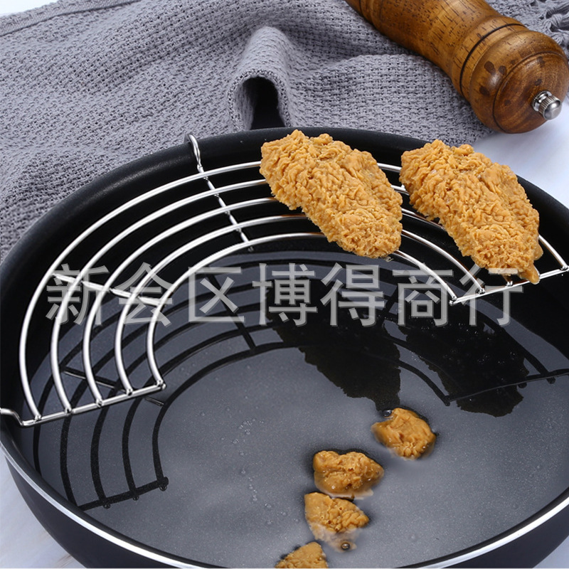 304不锈钢油炸沥油架半圆形粗线烧烤滤油网架厨房蒸架隔热锅架子