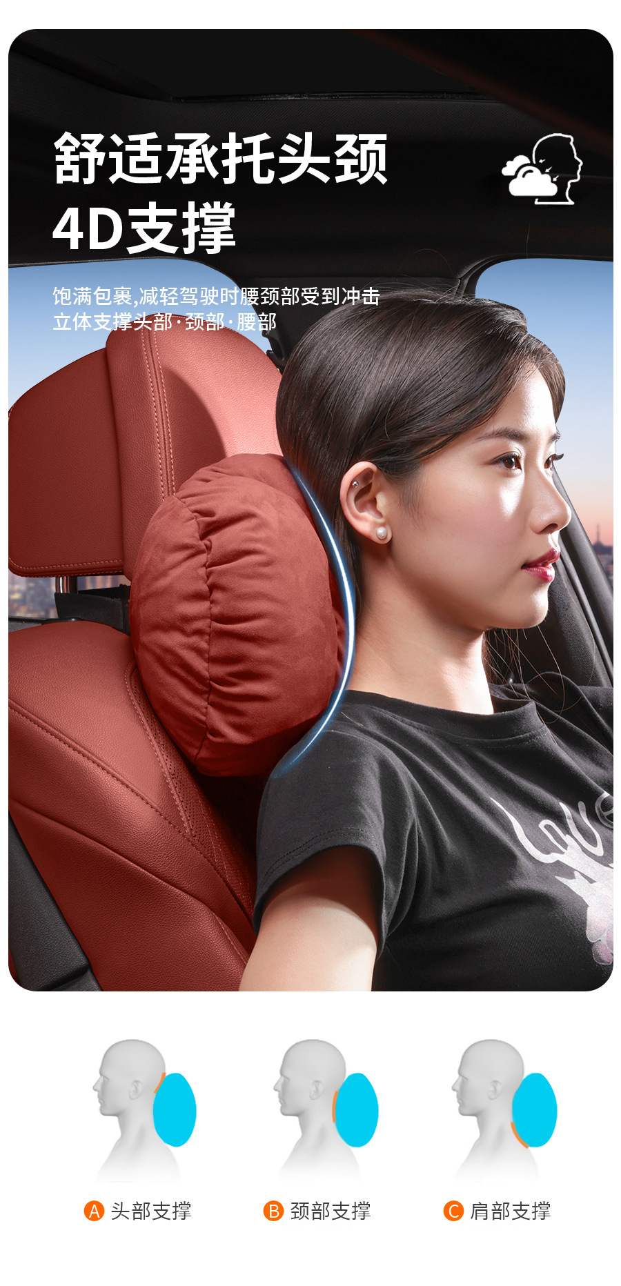 Cross-Border New Car Pillow Quilt Waist Support Dual-Purpose Two-In-One Quilt Flannel Car Air-Conditioning Quilt down Quilt Pillow
