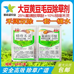 ��ë���S�����ó��݄�������p�� 25%���ǰ�����+10%��୺��`