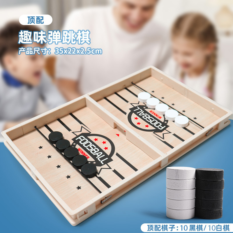 Ajedrez de madera pareja juego interactivo de ajedrez de baloncesto juguetes de eyección de mesa barraca mayorista