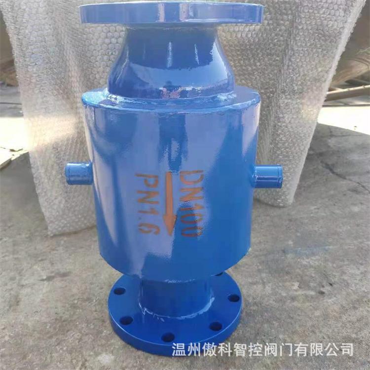 FA49H防爆波安全阀,A9H-Q型防爆波安全阀,DN80 防爆波安全阀FA49H